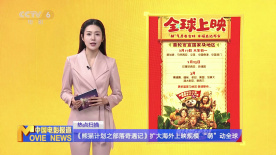 嗯啊h肉已婚男